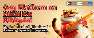 Fastest Payouts in the PH